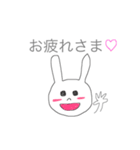 うさぎさん 日常編（個別スタンプ：5）