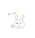 うさぎさん 日常編（個別スタンプ：6）