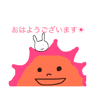 うさぎさん 日常編（個別スタンプ：8）