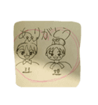(*⌒▽⌒*)（個別スタンプ：1）