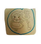 (*⌒▽⌒*)（個別スタンプ：3）