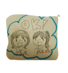 (*⌒▽⌒*)（個別スタンプ：8）