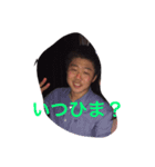 ぜっぴースタンプ（個別スタンプ：4）