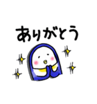 便Pさん（個別スタンプ：23）