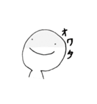 無口なよだれくん（個別スタンプ：2）