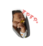 b.y（個別スタンプ：3）