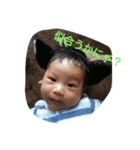 b.y（個別スタンプ：4）