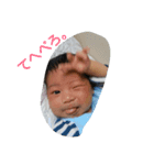 b.y（個別スタンプ：6）