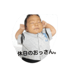 b.y（個別スタンプ：8）