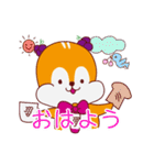 日常で使える手書き風しまりんスタンプ（個別スタンプ：1）