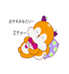 日常で使える手書き風しまりんスタンプ（個別スタンプ：2）