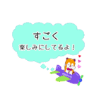 日常で使える手書き風しまりんスタンプ（個別スタンプ：7）