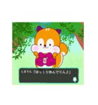 日常で使える手書き風しまりんスタンプ（個別スタンプ：13）