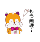 日常で使える手書き風しまりんスタンプ（個別スタンプ：15）