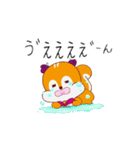 日常で使える手書き風しまりんスタンプ（個別スタンプ：16）