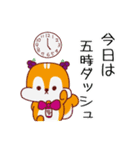 日常で使える手書き風しまりんスタンプ（個別スタンプ：19）