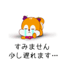 日常で使える手書き風しまりんスタンプ（個別スタンプ：20）