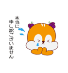 日常で使える手書き風しまりんスタンプ（個別スタンプ：25）