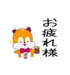 日常で使える手書き風しまりんスタンプ（個別スタンプ：36）