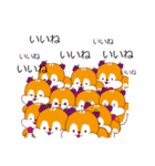 日常で使える手書き風しまりんスタンプ（個別スタンプ：38）