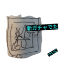 ひらやま画伯 そのいち（個別スタンプ：7）
