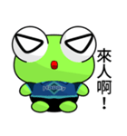 Sunny Day Frog (Wow)（個別スタンプ：4）