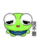 Sunny Day Frog (Wow)（個別スタンプ：12）