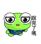 Sunny Day Frog (Wow)（個別スタンプ：21）