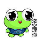 Sunny Day Frog (Wow)（個別スタンプ：26）