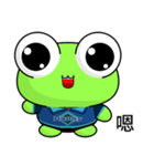 Sunny Day Frog (Wow)（個別スタンプ：29）