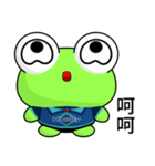 Sunny Day Frog (Wow)（個別スタンプ：30）
