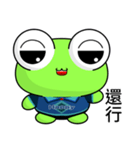 Sunny Day Frog (Wow)（個別スタンプ：31）