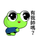 Sunny Day Frog (Wow)（個別スタンプ：33）