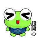 Sunny Day Frog (Wow)（個別スタンプ：39）