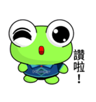 Sunny Day Frog (Wow)（個別スタンプ：40）