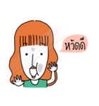 Mom Poom（個別スタンプ：1）