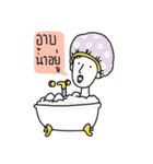 Mom Poom（個別スタンプ：14）