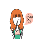 Mom Poom（個別スタンプ：16）