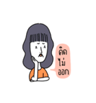 Mom Poom（個別スタンプ：25）