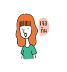 Mom Poom（個別スタンプ：33）