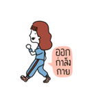 Mom Poom（個別スタンプ：39）