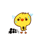 duck of pineapple（個別スタンプ：7）
