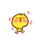 duck of pineapple（個別スタンプ：19）