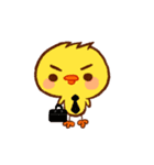 duck of pineapple（個別スタンプ：35）