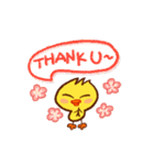 duck of pineapple（個別スタンプ：38）
