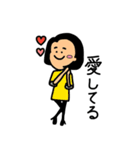 きぃちゃん（個別スタンプ：6）