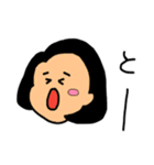 きぃちゃん（個別スタンプ：11）