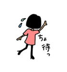 きぃちゃん（個別スタンプ：13）