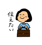 きぃちゃん（個別スタンプ：20）