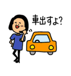 きぃちゃん（個別スタンプ：21）